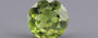 Peridot - 2.41 Carat Rare Quality PDT-14571