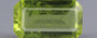 Peridot - 2.52 Carat Prime Quality PDT-14573