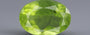 Peridot - 8.92 Carat Prime Quality PDT-14524