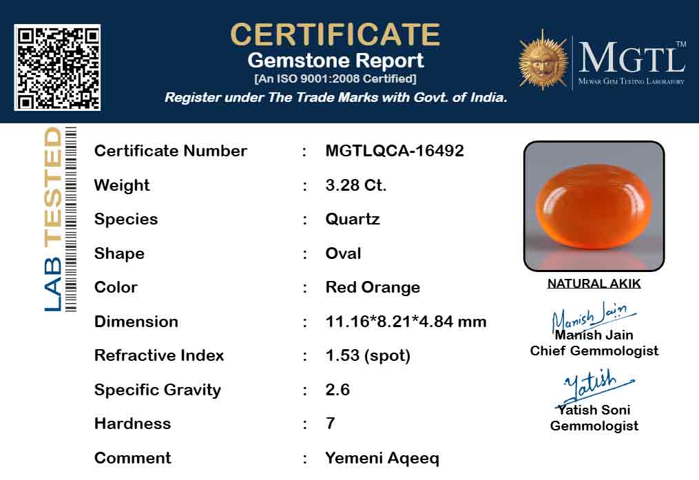 Yemeni Aqeeq - 3.28 Carat QCA-16492