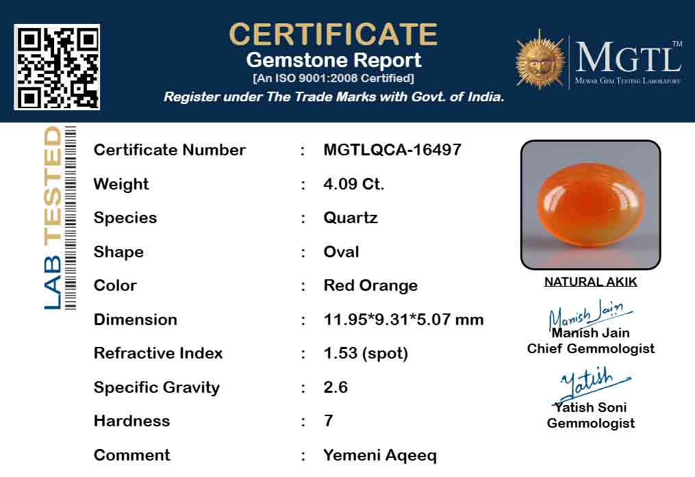 Yemeni Aqeeq - 4.09 Carat QCA-16497