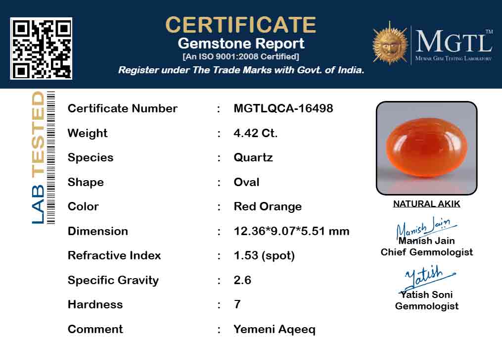 Yemeni Aqeeq - 4.42 Carat QCA-16498