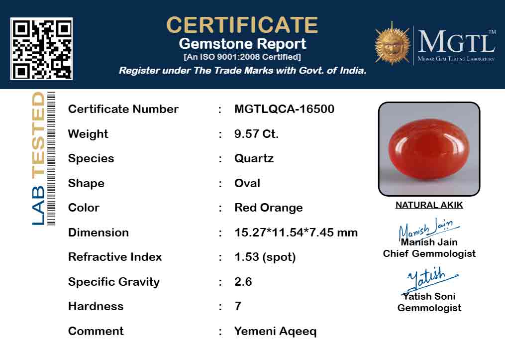Yemeni Aqeeq - 9.57 Carat QCA-16500