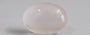 Rose Quartz - RQ 19511  Prime - Quality