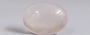 Rose Quartz - RQ 19533  Prime - Quality