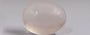 Rose Quartz - RQ 19539  Prime - Quality