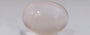 Rose Quartz - RQ 19543  Prime - Quality