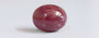 African Ruby - 10.21 Carat Prime Quality BR-7222