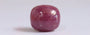 African Ruby - 14.74 Carat Prime Quality BR-7223