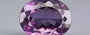 Siberian Amethyst - 12.43 Carat Rare Quality AMT-12670