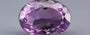 Siberian Amethyst - 19.07 Carat Rare Quality AMT-12678