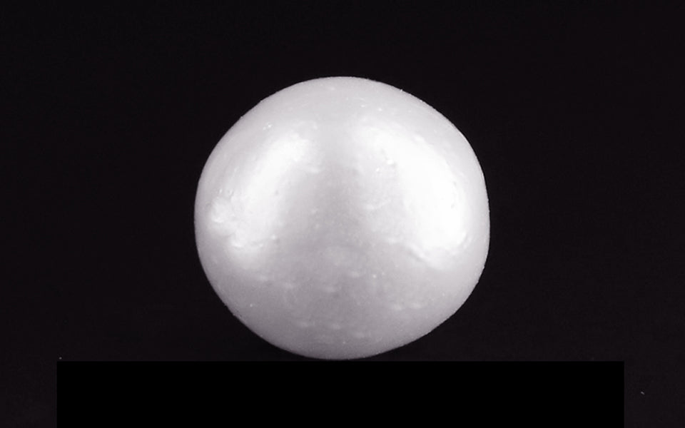 South Sea Pearl - 6.82 Carat Prime Quality SSP-8821