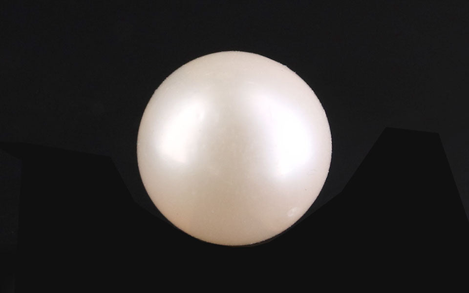 South Sea Pearl - 7.48 Carat Prime Quality SSP-8861