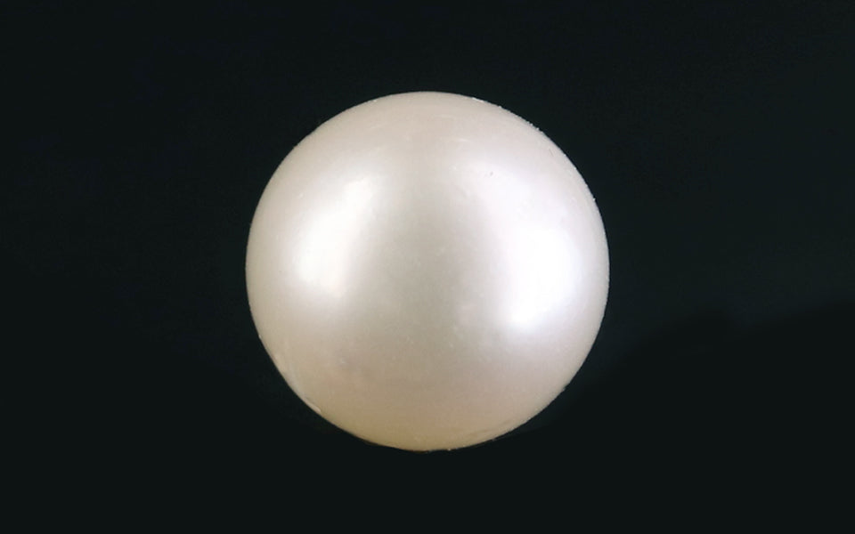 South Sea Pearl - 8.67 Carat Prime Quality SSP-8872