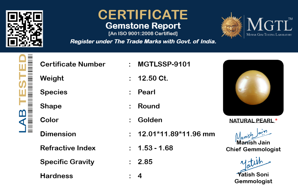 South Sea Pearl - 12.50 Carat Prime Quality SSP-9101