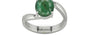 Sterling Silver Zambian Emerald Ring Fine Quality (R2)