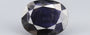 Tanzania Iolite - 7.23 Carat Limited Quality | ILT 18054