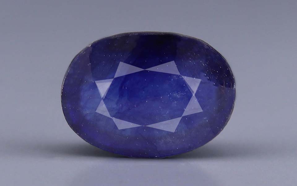 Thailand Blue Sapphire - 7.57 Carat Prime Quality GFBS-20111