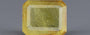 Yellow Sapphire - 6.75 Carats