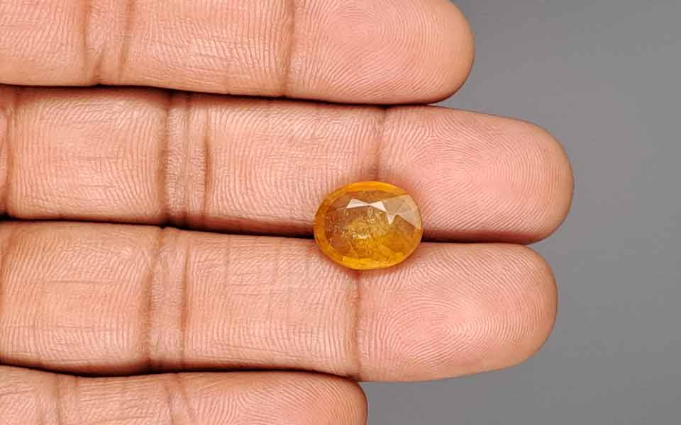Yellow Sapphire - 7.33 Carats