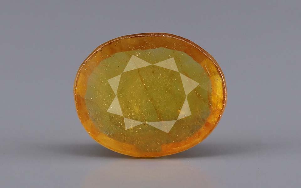 Yellow Sapphire - 7.33 Carats