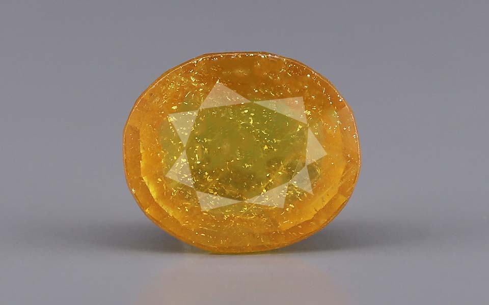 Yellow Sapphire - 7.63 Carats