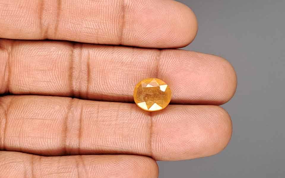 Yellow Sapphire - 7.64 Carats