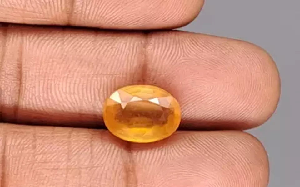 Yellow Sapphire - 7.88 Carats