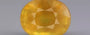 Yellow Sapphire - 8.27 Carats