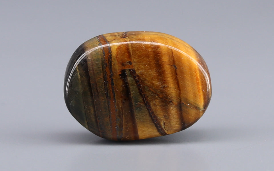 Tiger's Eye - 12.21 Carat Limited Quality TE-15079