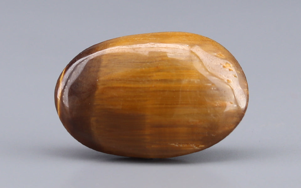 Tiger's Eye - 8.88 Carat Limited Quality TE-15093