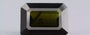 Tourmaline - 4.44 Carat  Limited Quality TU-21020