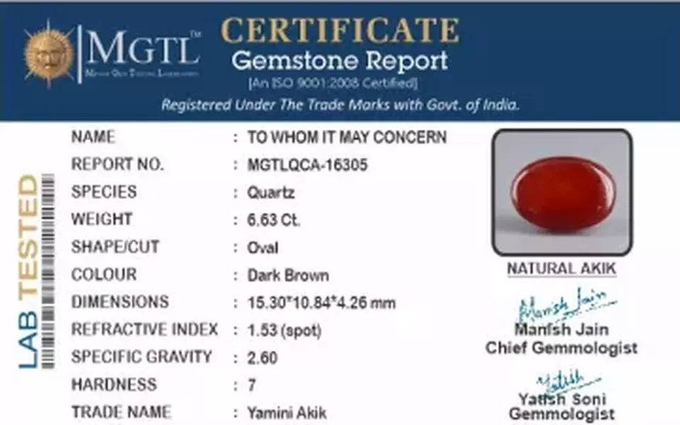 Yamini Akik - 6.63 Carat Limited Quality QCA-16305