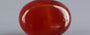 Yamini Akik - 7.78 Carat Limited Quality QCA-16298