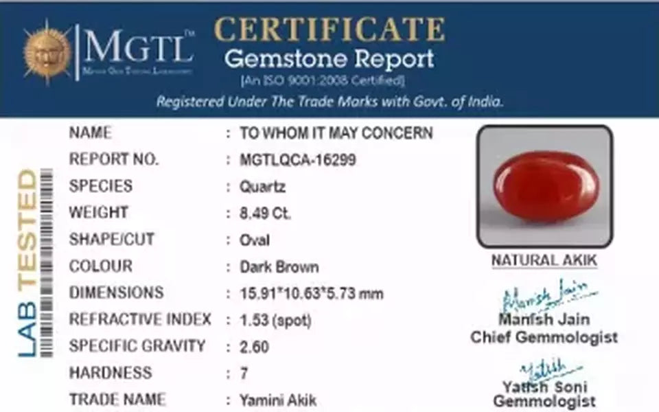 Yamini Akik - 8.49 Carat Limited Quality QCA-16299