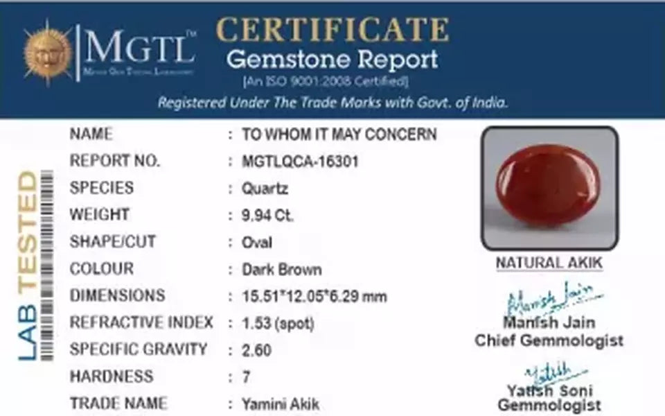 Yamini Akik - 9.94 Carat Limited Quality QCA-16301
