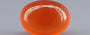 Yemeni Aqeeq - 4.65 Carat QCA-16473