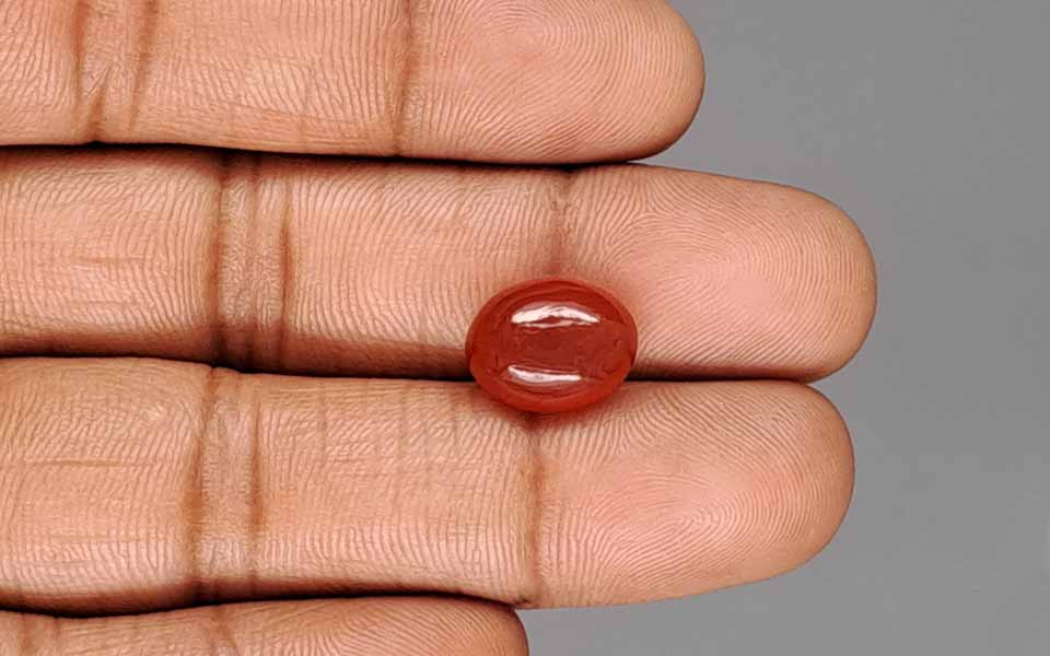 Yemeni Aqeeq - 6.10 Carat QCA-16472