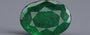 Emerald - 1.92 Carats