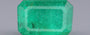 Emerald - 1.93 Carats