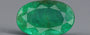 Emerald - 1.98 Carats