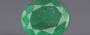 Zambian Emerald - 2.44 Carat Prime Quality EMD-9580