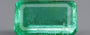 Emerald - 2.46 Carats
