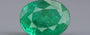 Emerald - 2.47 Carats