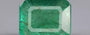 Emerald - 2.59 Carats