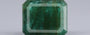 Zambian Emerald - 9.55 Carat Fine Quality EMD-10057