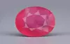 Natural Thailand Ruby - 16.58 Carat  Limited Quality  BR-7005