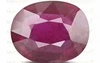 Ruby - BR 7132 (Origin - Mozambique) Limited - Quality