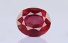Ruby - BR 7157 (Origin - Mozambique) Limited - Quality