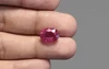Ruby - BR 7158 (Origin - Mozambique) Limited - Quality